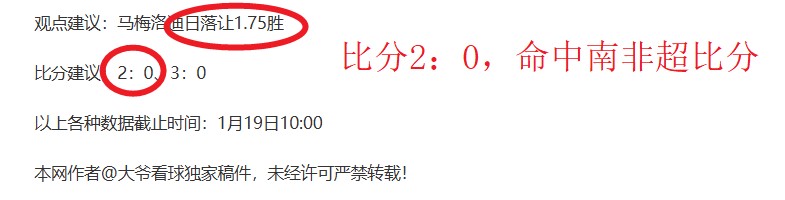 哈登虽未全,力以赴却助,快船获胜,乐鱼体育官网,乐鱼体育官网,乐鱼体育官网在线娱乐平台