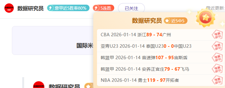 尤文新帅未,露锋芒先表,心意,乐鱼体育官网,乐鱼体育官网,乐鱼体育官网在线娱乐平台