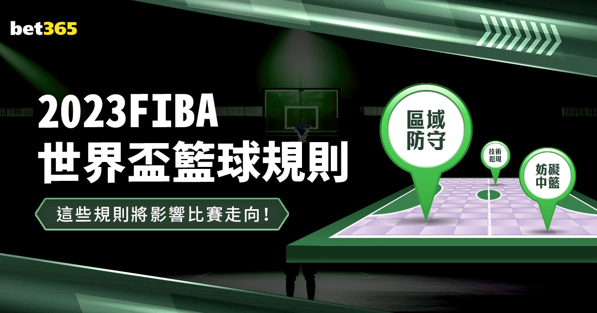 哈登虽未全,力以赴却助,快船获胜,乐鱼体育官网,乐鱼体育官网,乐鱼体育官网在线娱乐平台