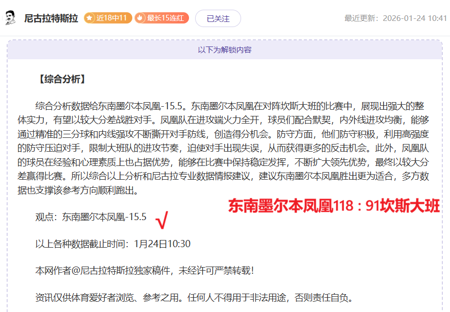 周三英超看,场对决,埃弗顿对阵,乐鱼体育官网,乐鱼体育官网,乐鱼体育官网在线娱乐平台