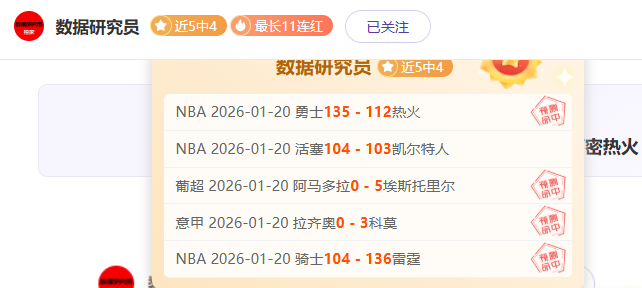河大成告别,国安工体,成都蓉城深,乐鱼体育官网,乐鱼体育官网,乐鱼体育官网在线娱乐平台