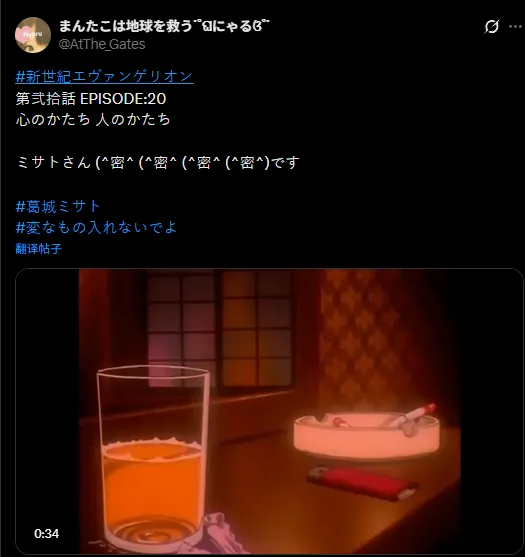 森林狼,数据解析,专家,乐鱼体育官网,乐鱼体育官网,乐鱼体育官网在线娱乐平台