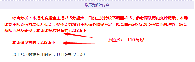 巴黎,里昂赛事回,阿什拉夫与,乐鱼体育官网,乐鱼体育官网,乐鱼体育官网在线娱乐平台