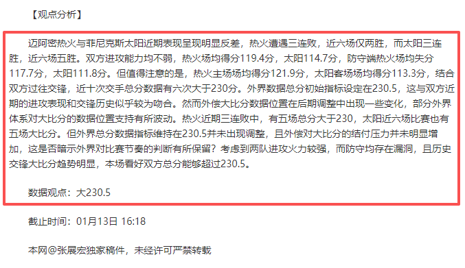 免费直播,葡甲巅峰对,主场雄狮迎,乐鱼体育官网,乐鱼体育官网,乐鱼体育官网在线娱乐平台