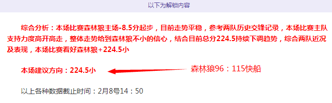 歐國聯四大,強豪競逐冠,軍寶座,乐鱼体育官网,乐鱼体育官网,乐鱼体育官网在线娱乐平台