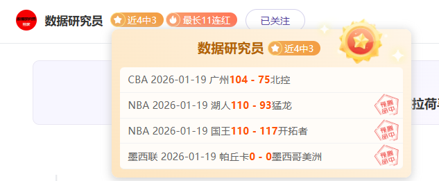 德甲第,拜仁慕尼黑,迎战荷尔斯,乐鱼体育官网,乐鱼体育官网,乐鱼体育官网在线娱乐平台