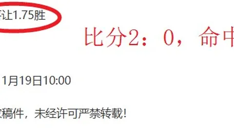 哈登虽未全力以赴却助快船获胜！对篮网献17分6助攻，比赛轻松收场。